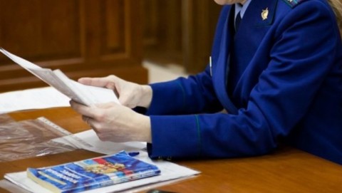Прокуратура Новоусманского района возбудила административное дело по результатам проверки о ненадлежащем теплоснабжении в образовательном учреждении
